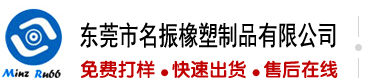 日老骚比的视频